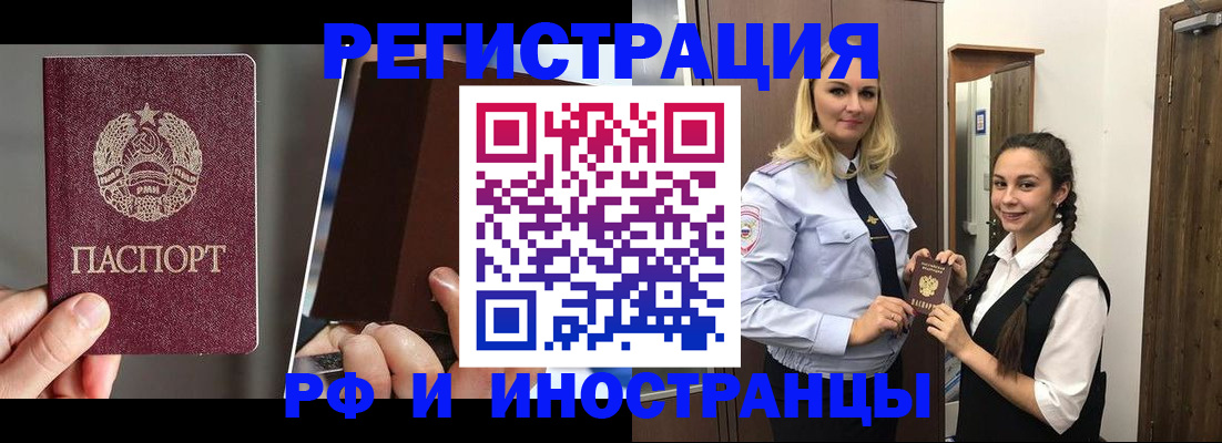 форма 3 в Лысьве